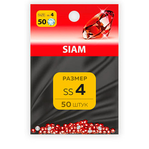 Стразы SS4 Siam, 50шт