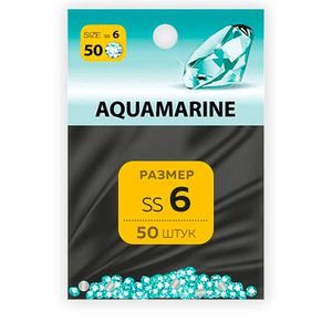 Стразы SS6 Aquamarine, 50шт