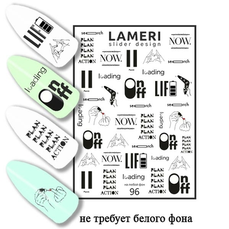 Слайдер дизайн Lameri 96