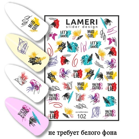 Слайдер дизайн Lameri 102