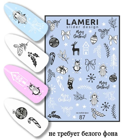 Слайдер дизайн Lameri 87