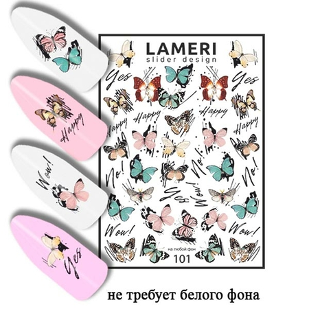 Слайдер дизайн Lameri 101