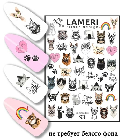 Слайдер дизайн Lameri 93