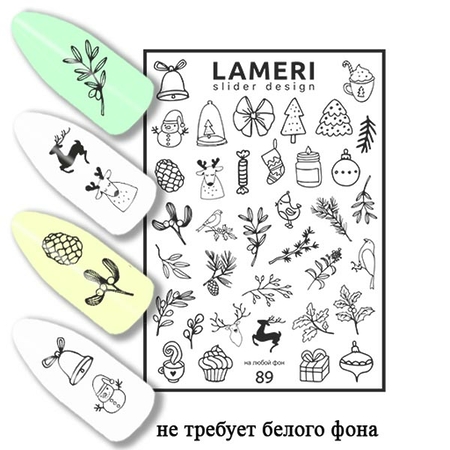 Слайдер дизайн Lameri 89