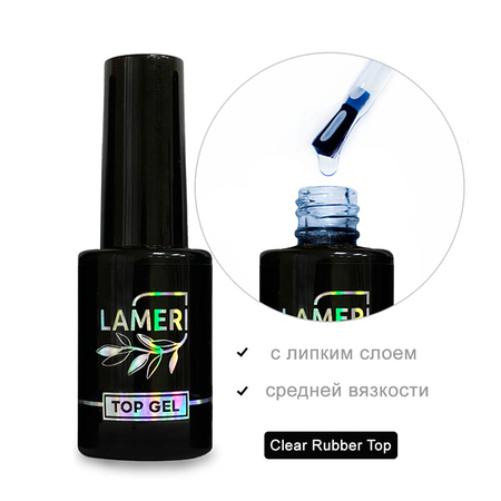 LAMERI, гель-топ для гель-лака прозрачный, средней вязкости, MEDIUM, 9мл