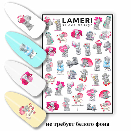 Слайдер дизайн Lameri 01