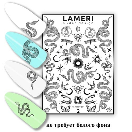 Слайдер дизайн Lameri 02