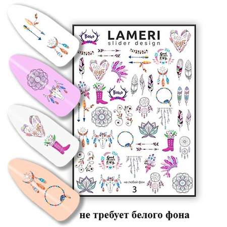 Слайдер дизайн Lameri 03