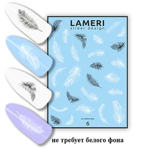 Слайдер дизайн Lameri 06