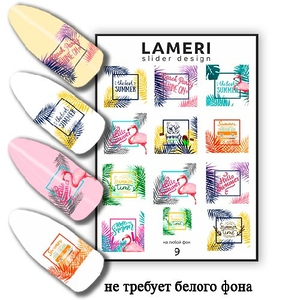 Слайдер дизайн Lameri 09