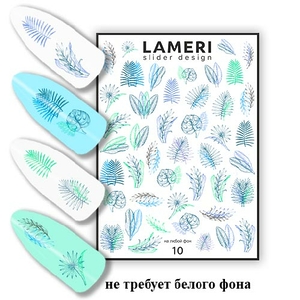 Слайдер дизайн Lameri 10