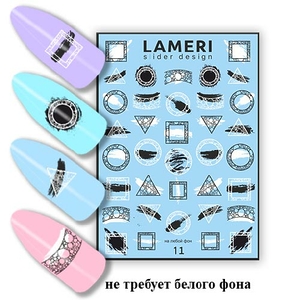 Слайдер дизайн Lameri 11