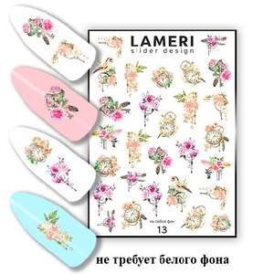 Слайдер дизайн Lameri 13