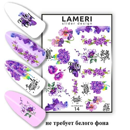 Слайдер дизайн Lameri 14