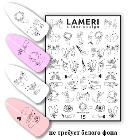 Слайдер дизайн Lameri 15