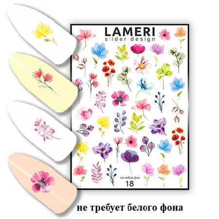 Слайдер дизайн Lameri 18