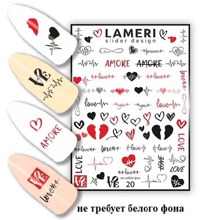 Слайдер дизайн Lameri 20