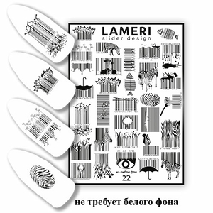 Слайдер дизайн Lameri 22