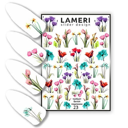 Слайдер дизайн Lameri 23