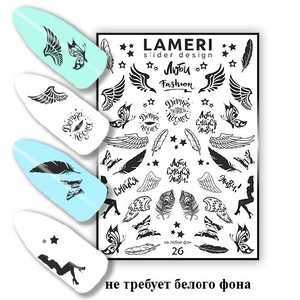 Слайдер дизайн Lameri 26