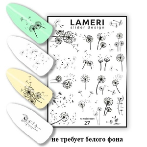 Слайдер дизайн Lameri 27