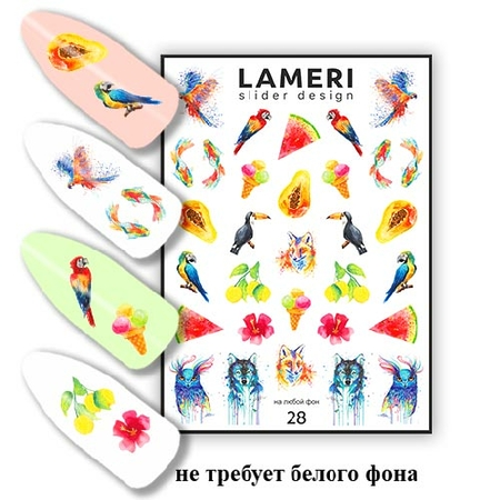 Слайдер дизайн Lameri 28