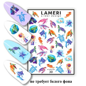 Слайдер дизайн Lameri 30