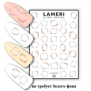 Слайдер дизайн Lameri 32