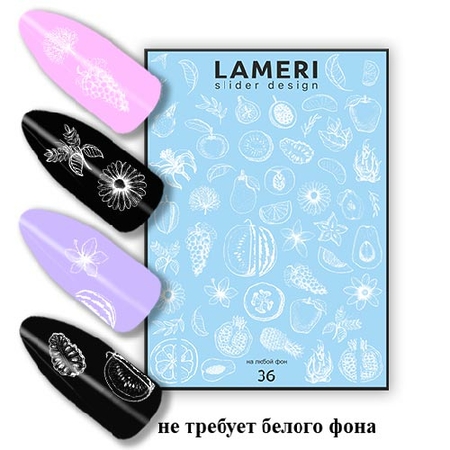 Слайдер дизайн Lameri 36 white