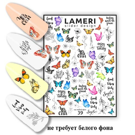 Слайдер дизайн Lameri 39