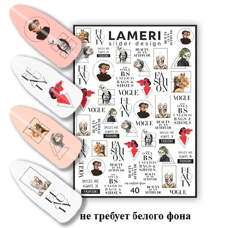 Слайдер дизайн Lameri 40