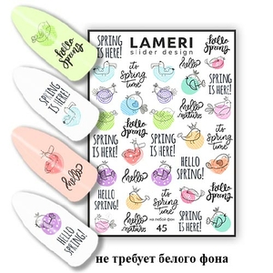 Слайдер дизайн Lameri 45