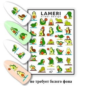 Слайдер дизайн Lameri 47