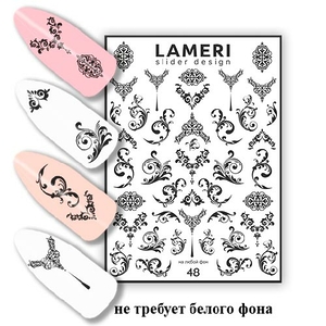 Слайдер дизайн Lameri 48