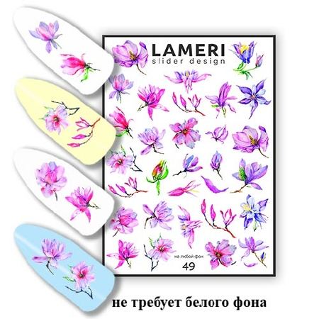 Слайдер дизайн Lameri 49