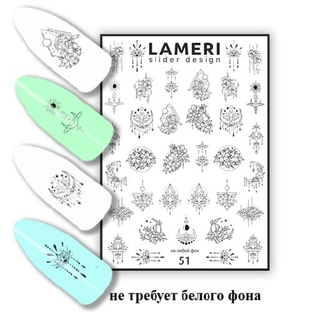 Слайдер дизайн Lameri 51