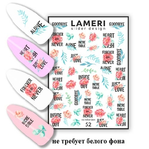 Слайдер дизайн Lameri 52