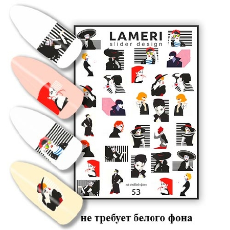 Слайдер дизайн Lameri 53