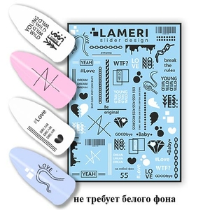 Слайдер дизайн Lameri 55