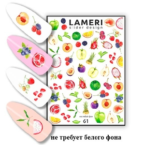 Слайдер дизайн Lameri 61