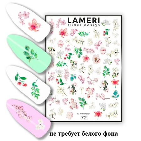 Слайдер дизайн Lameri 72