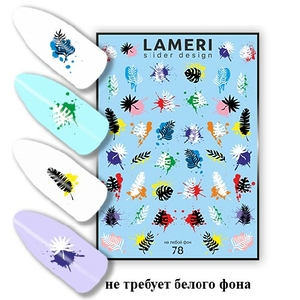 Слайдер дизайн Lameri 78