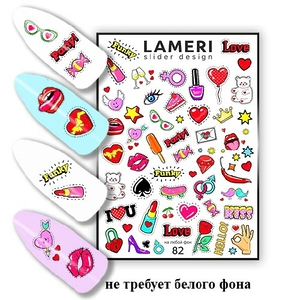 Слайдер дизайн Lameri 82