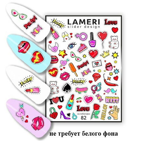 Слайдер дизайн Lameri 82