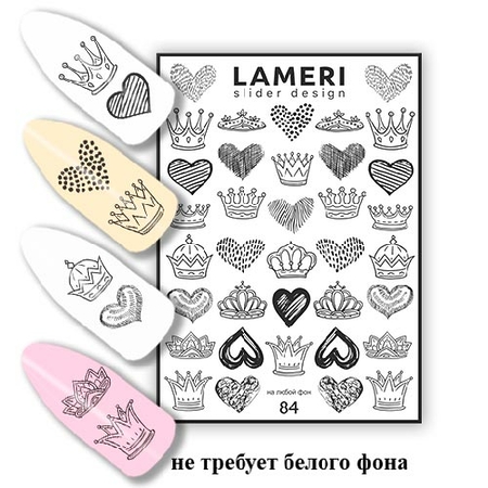 Слайдер дизайн Lameri 84